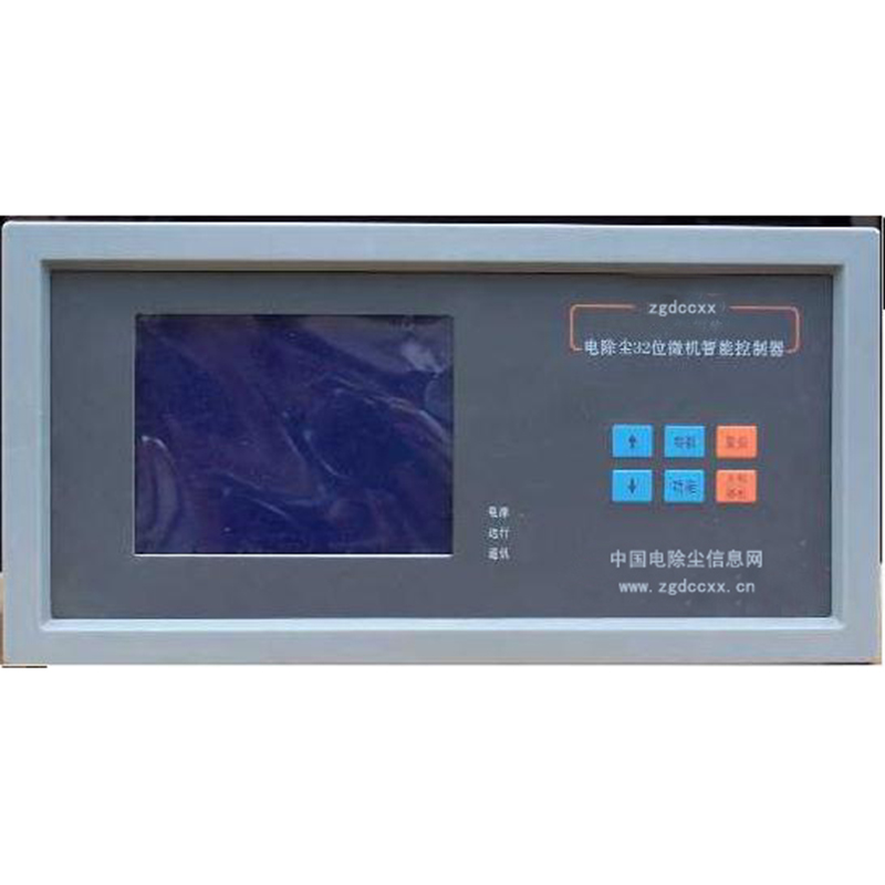 岑巩HP3000型电除尘 控制器